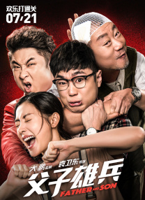 亚洲 国产 欧美 日韩 另类 综合